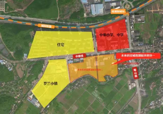 再开新篇，，九游会J9斩获杭城第五子