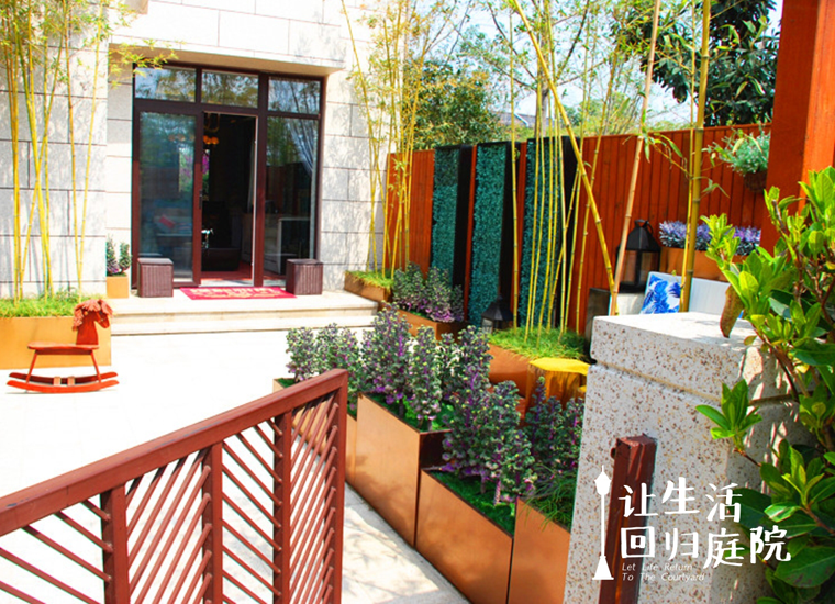 前后张望南阳50年：这样的庭院，，，，，很难再有了！