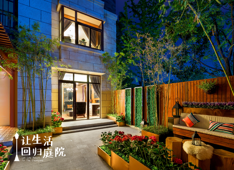 前后张望南阳50年：这样的庭院，，，，，很难再有了！