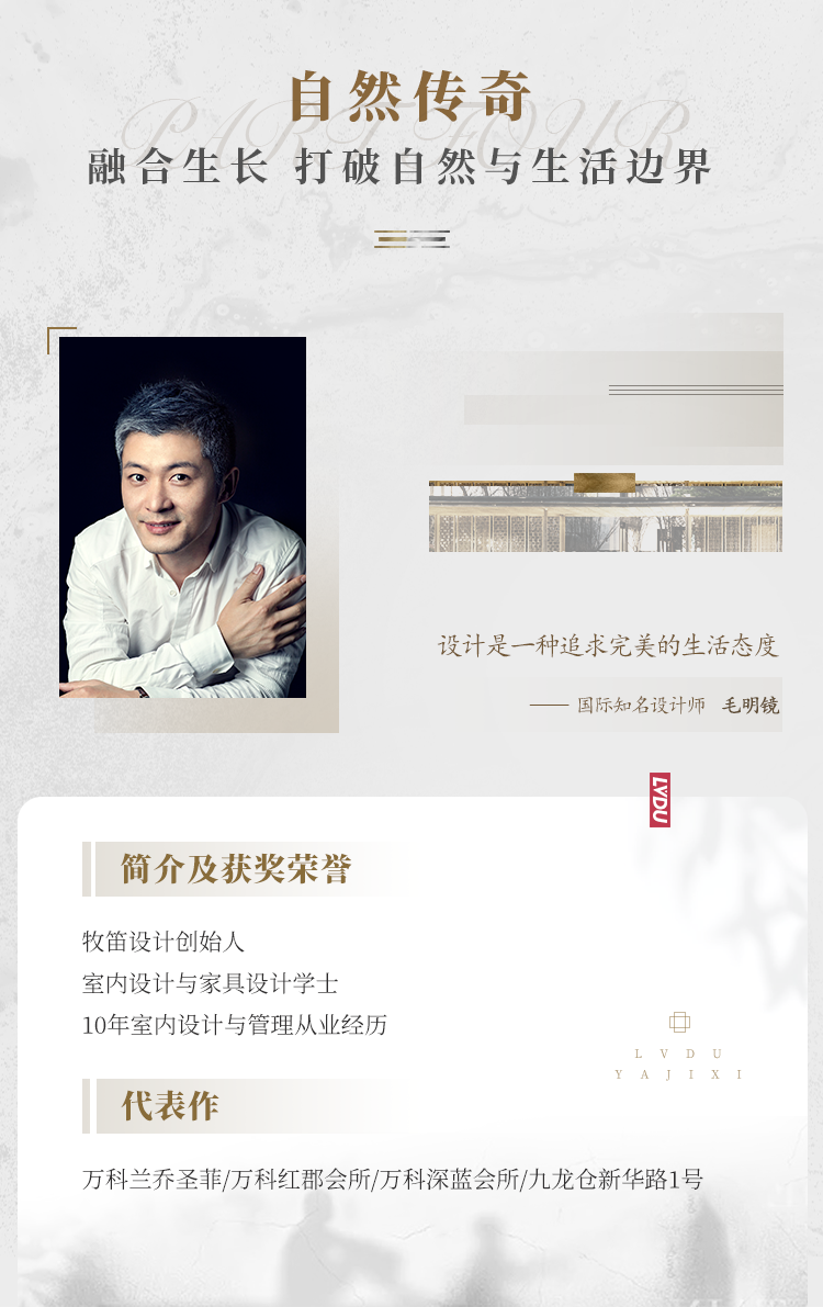 实力加持 九游会J9再登超等产品力Top榜