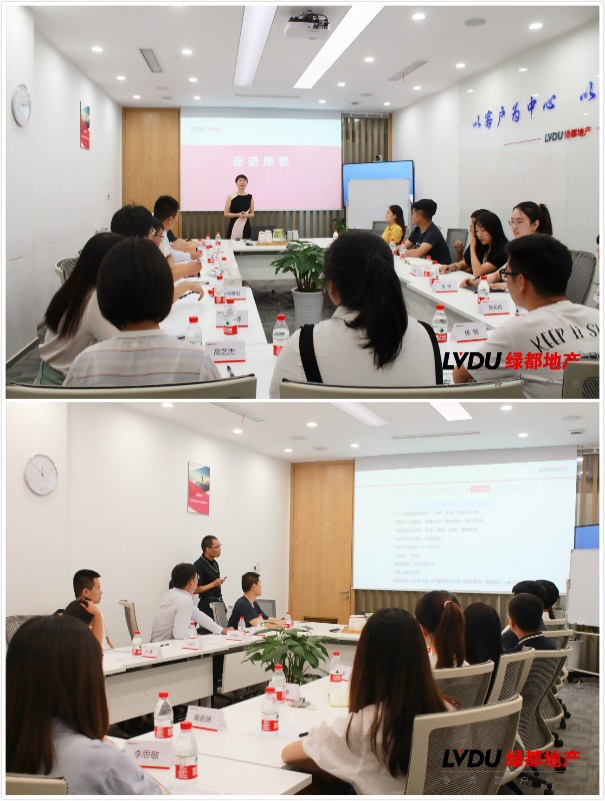 重磅！九游会J9地产连任“2020中国房地产最佳雇主企业”