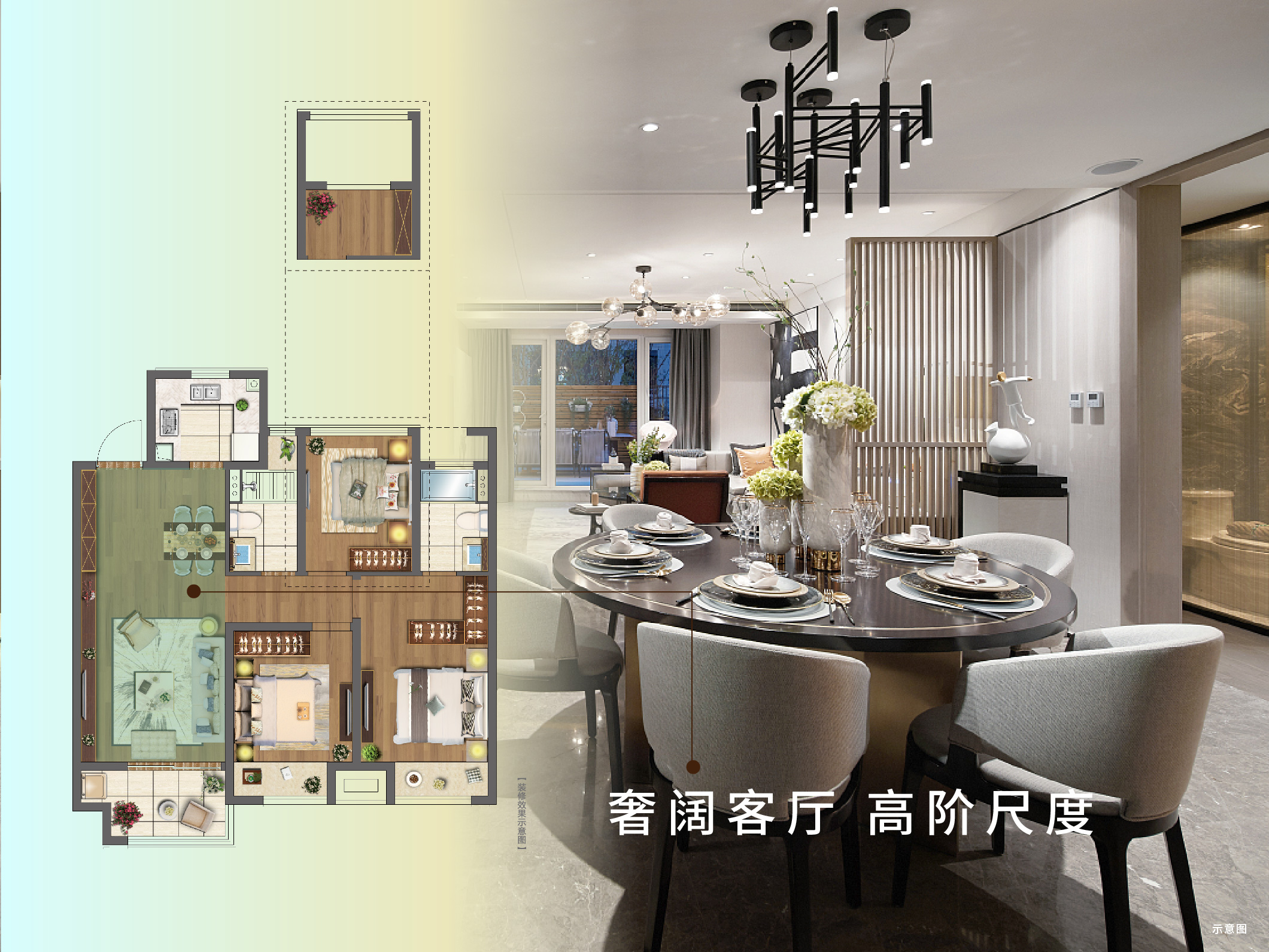 九游会J9·虞城源筑|全城热论，，，，，，这个“明星户型”你一定要知道