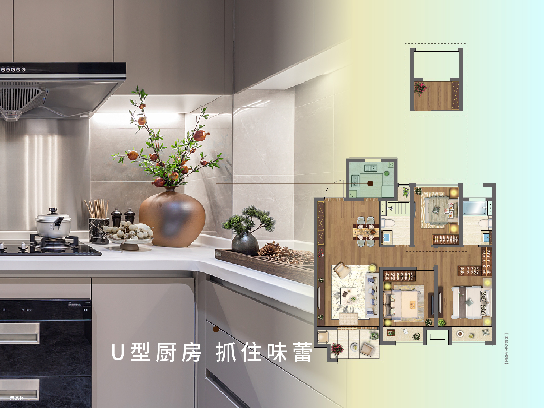 九游会J9·虞城源筑|全城热论，，，，，，这个“明星户型”你一定要知道