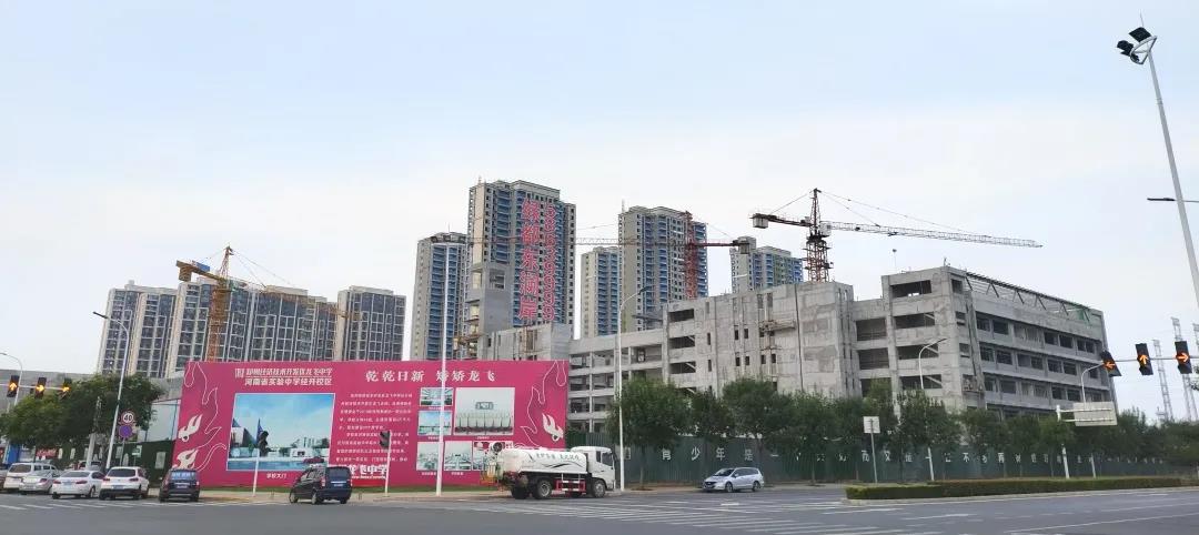 定了！“神兽”线上开学，，，，，，家里有学生的必看！