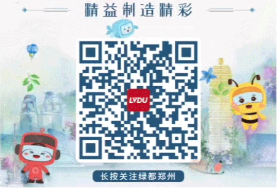 8#楼王加推在即 | 经开顶流热盘，，这一次万万别错过！