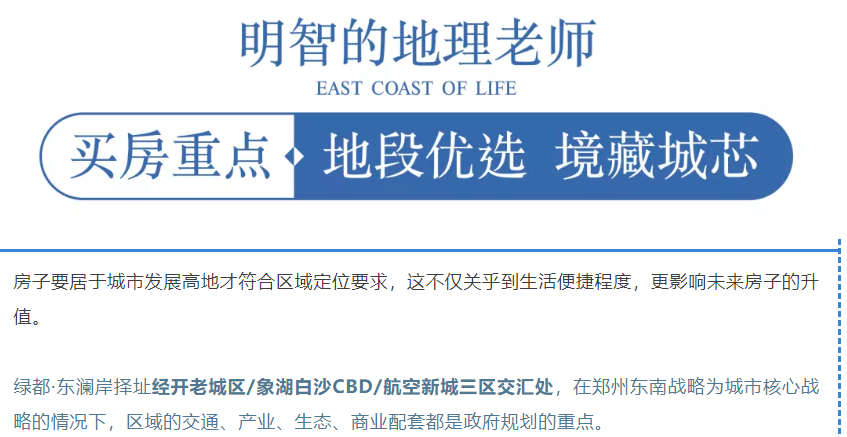 开学季礼遇西席节，，，，，解锁红盘优等生的自我修养！