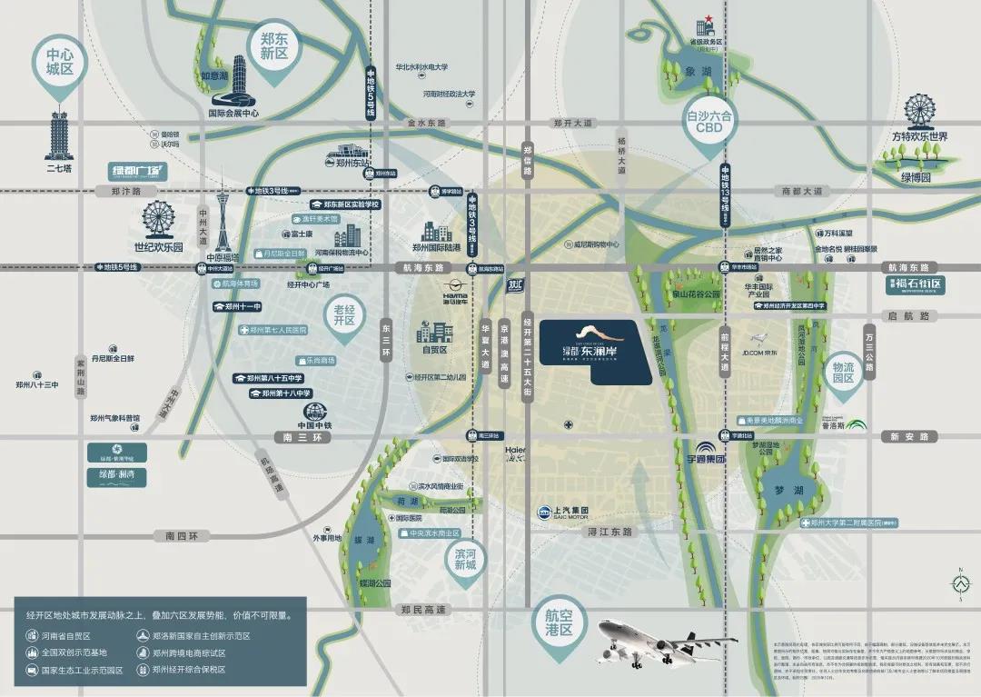 开学季礼遇西席节，，，，，解锁红盘优等生的自我修养！