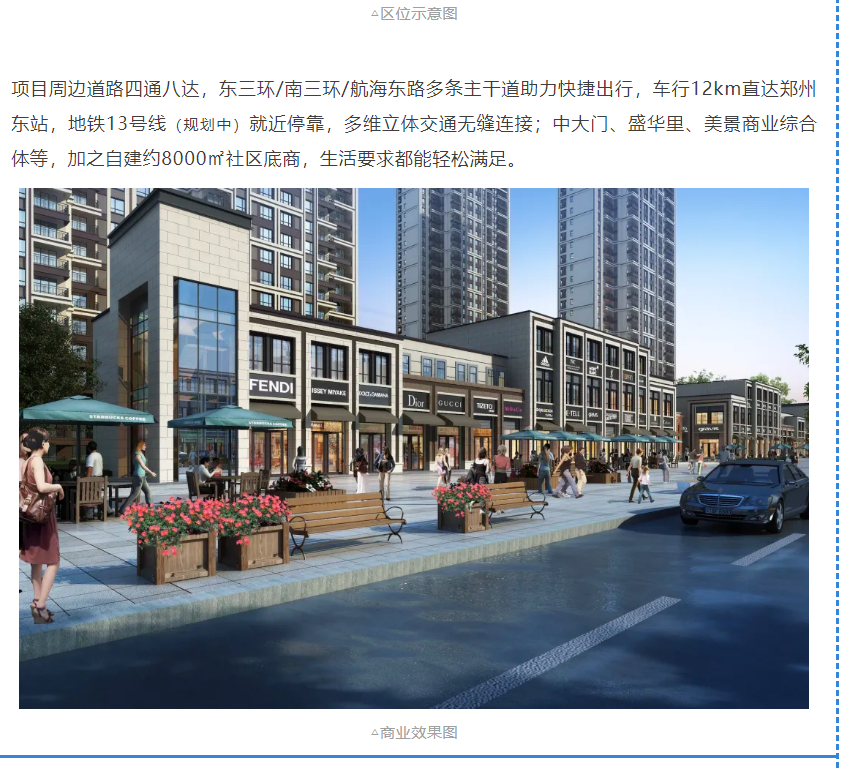 开学季礼遇西席节，，，，，解锁红盘优等生的自我修养！