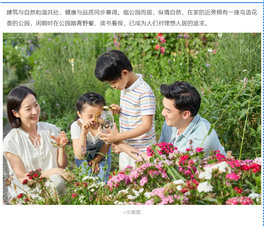 开学季礼遇西席节，，，，，解锁红盘优等生的自我修养！