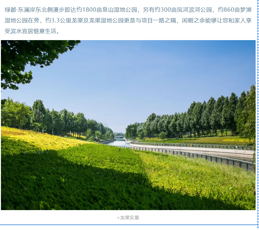 开学季礼遇西席节，，，，，解锁红盘优等生的自我修养！