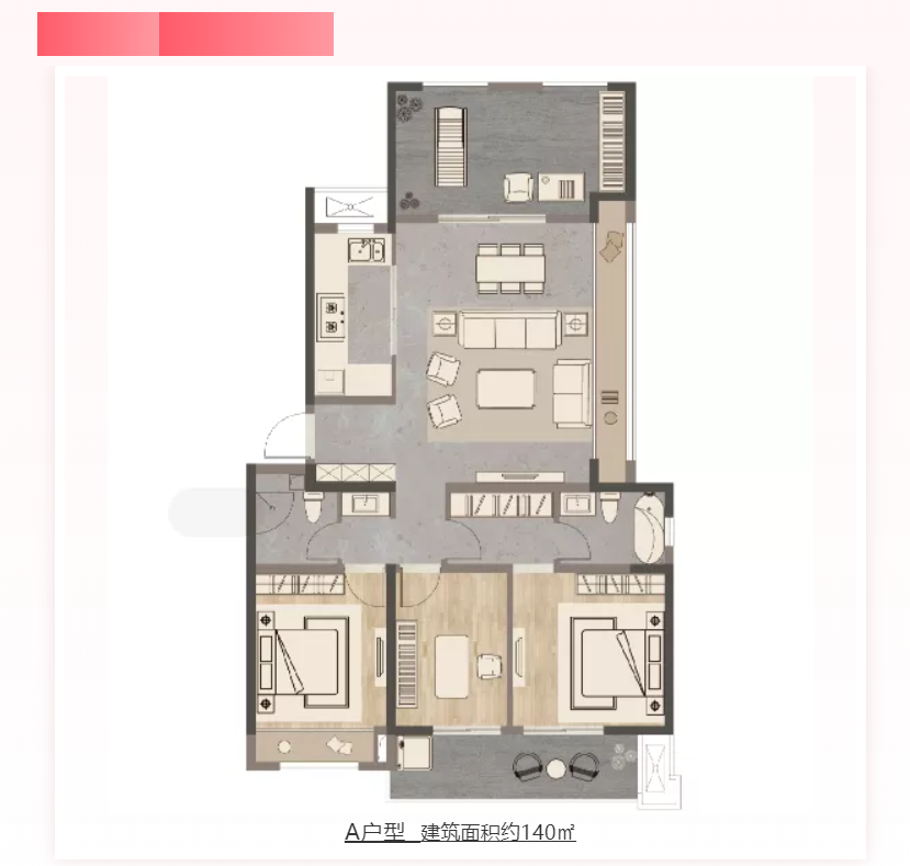 人气爆棚！热销从未止步，，，，，，经开神盘黄金周爆红出圈！