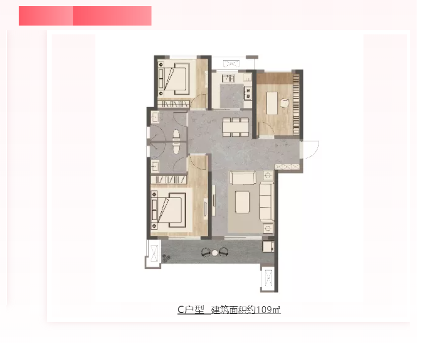 人气爆棚！热销从未止步，，，，，，经开神盘黄金周爆红出圈！