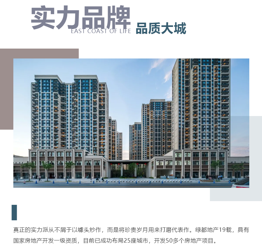 钜惠即止，，捡漏经开超人气明星热盘！