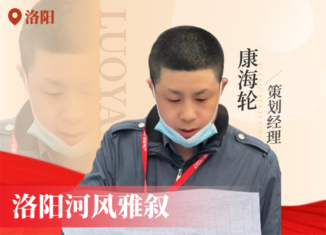 金色实力丨传承，，，，，，九游会J9在行动